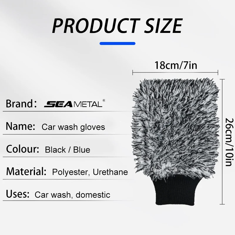 seametal car wash microfiber wheels brush non slip ultra soft car cleaning gloves mitt car wheel spokes brushes car accessories seametal car wash microfiber wheels brush non slip ultra soft car cleaning gloves mitt car wheel spokes brushes car accessories